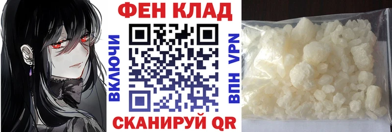Амфетамин 98% Сорочинск