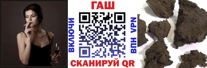 кракен зеркало  Сорочинск  ГАШИШ индика сатива  где купить наркоту 