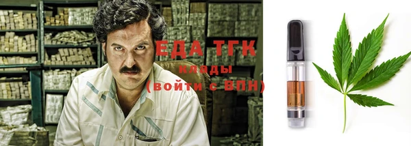 MDMA Беломорск