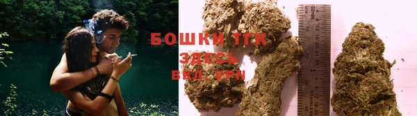 марки nbome Белокуриха