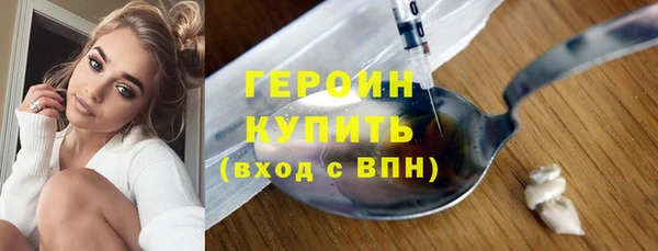 MDMA Беломорск