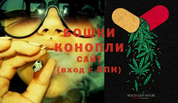 спайс Белоозёрский