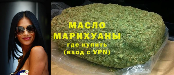 MDMA Беломорск