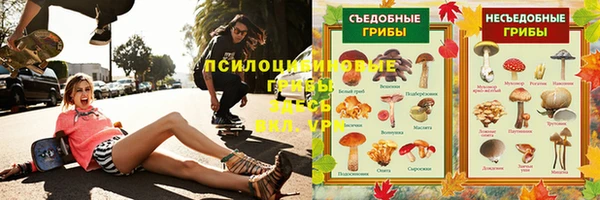 MDMA Беломорск
