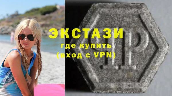 MDMA Беломорск