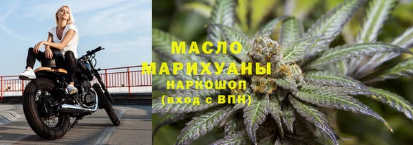 MDMA Беломорск