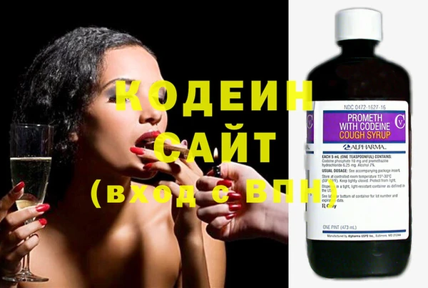 спайс Белоозёрский