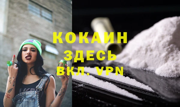 MESCALINE Наволоки