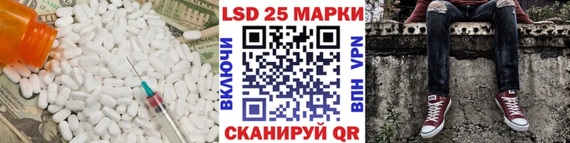 мориарти какой сайт продажа наркотиков Сорочинск Лсд 25 экстази кислота