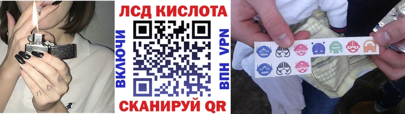 Марки N-bome 1,8мг  Сорочинск 